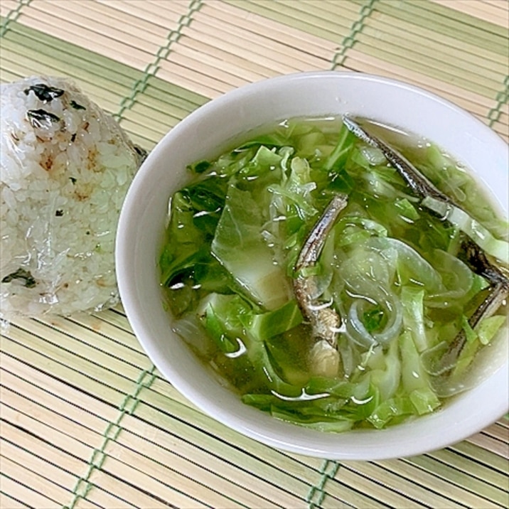 捨てないでそのキャベツの外側ごわごわっ葉みそ汁っ レシピ 作り方 By Johnny Bean 楽天レシピ 捨てないでそのキャベツの外側ごわごわっ葉みそ汁っ レシピ 作り方 By Johnny Bean 楽天レシピ